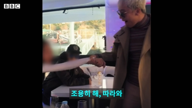 [BBC 뉴스 코리아 '버닝썬: 승리, 정준영 등 K팝 스타들의 비밀 대화방을 폭로한 여성들'영상 캡처]