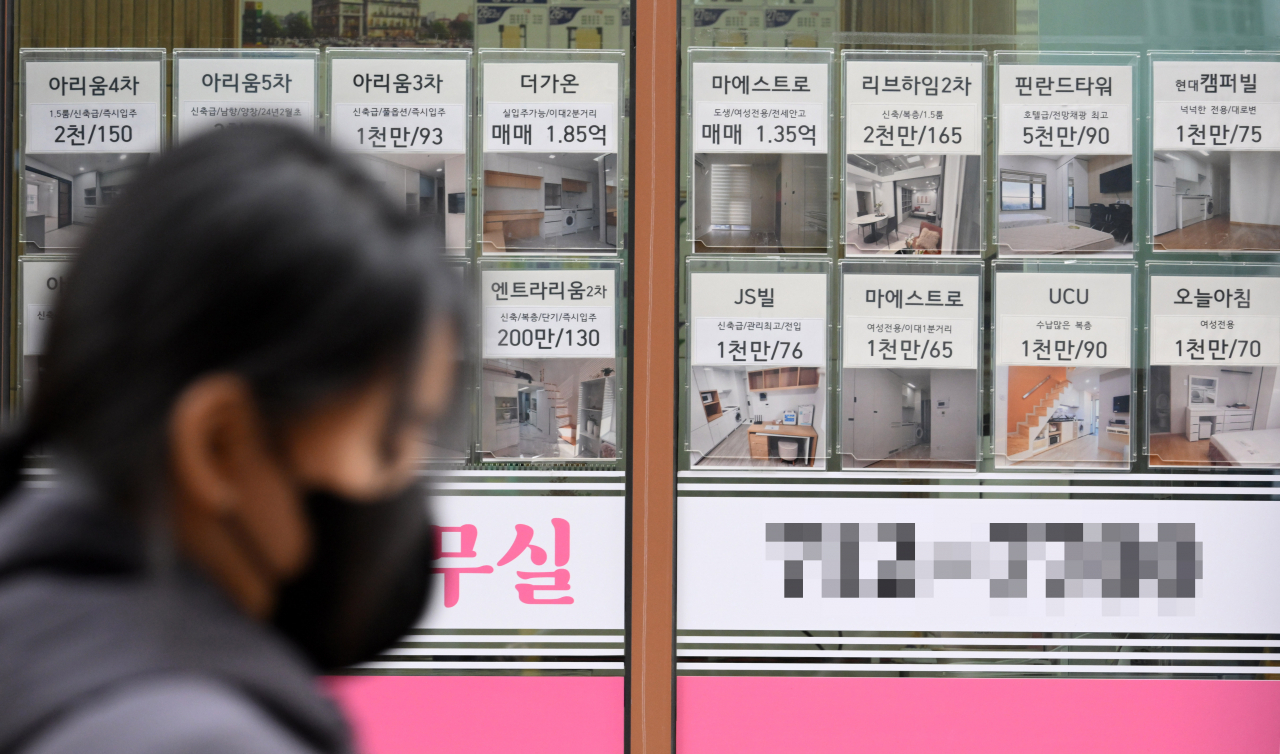 이제는 신용카드로 월세 낸다…업계 최저 수수료 ‘홈스페이’ 론칭 [부동산360]