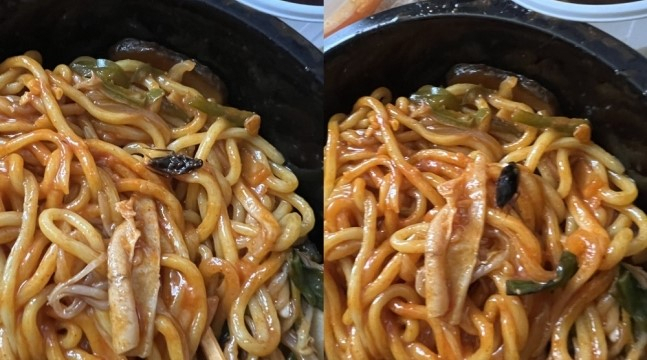 [온라인 커뮤니티]