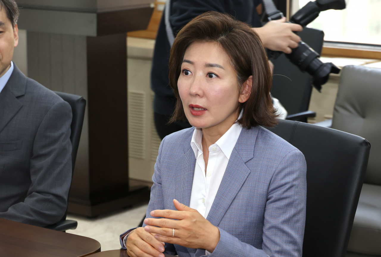 나경원 전 의원 [연합]