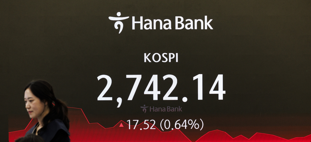 코스피, 반도체·저PBR주 강세에 2740대 회복 [투자360]