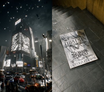 Seventeen to launch new subunit duo