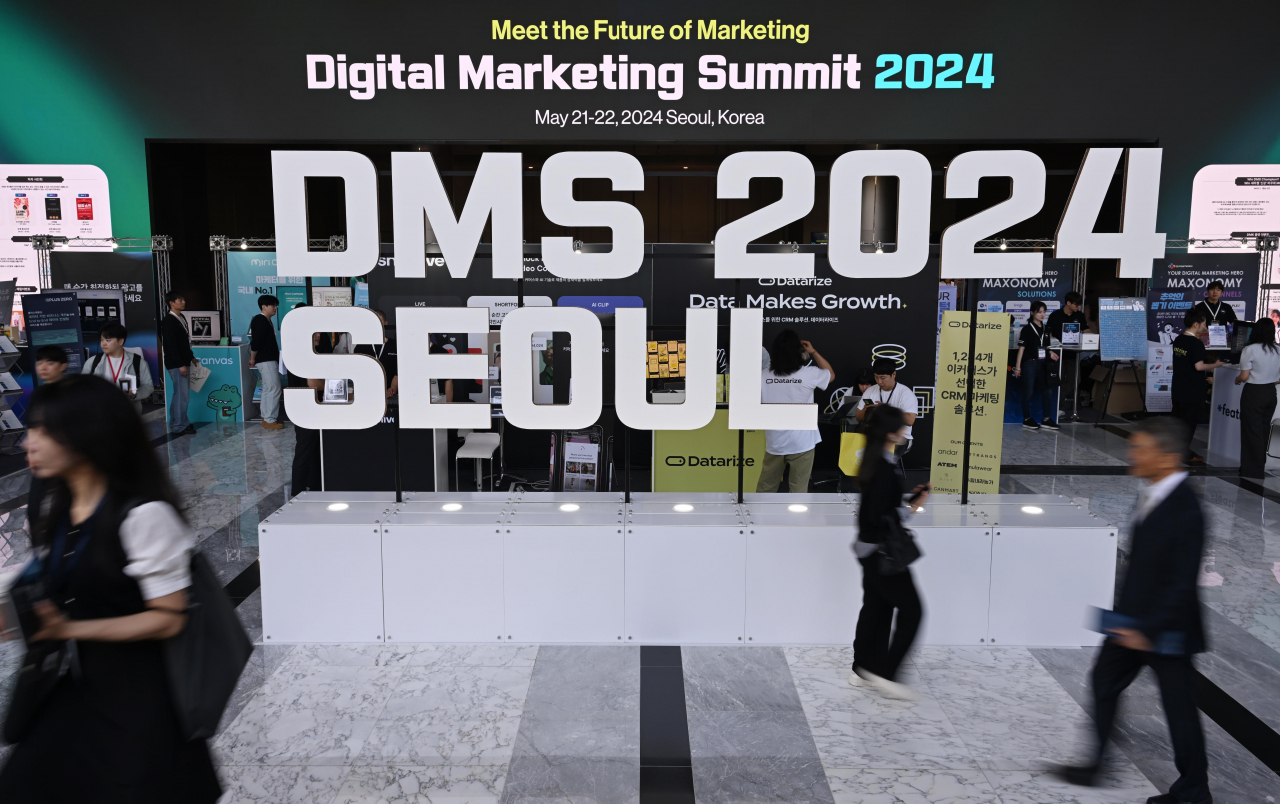 “마케팅의 혁명적 변화, AI 임팩트가 온다”, DMS 2024 개막