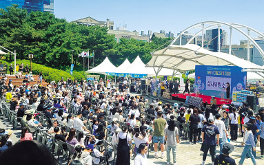 지난 18일 충북 청주시 오창호수공원에서 ‘제3회 에코그린데이’가 진행되고 있다. [에코프로 제공]