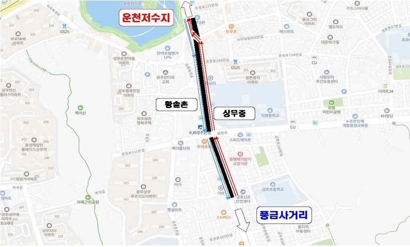 광주 금호동 일부 아파트 주차장이 일부 침하되는 현상이 나타나고 있다.