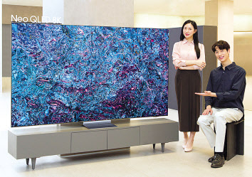 삼성전자 2024년형 Neo QLED 8K TV