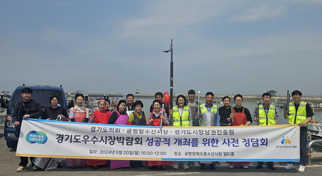 [경상원 제공]