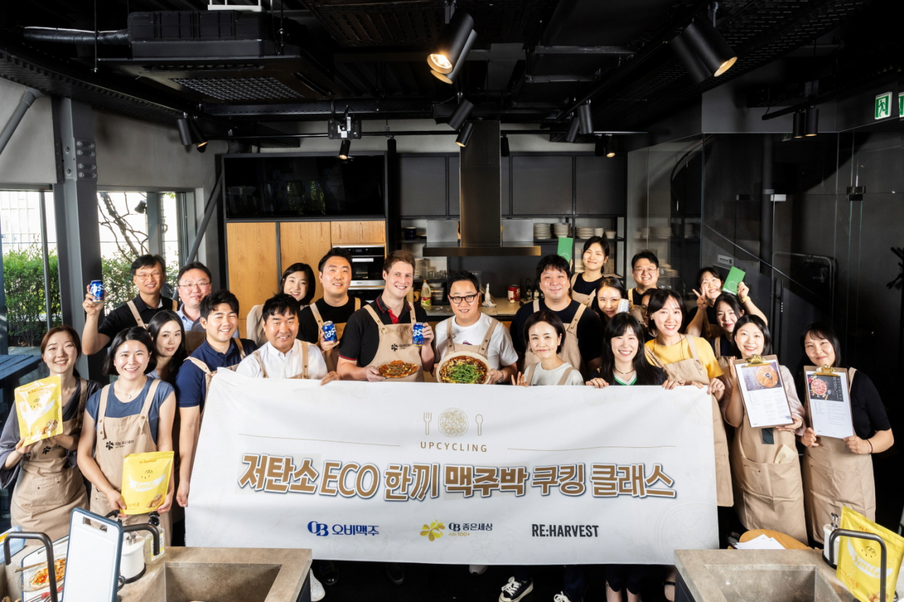 [오비맥주 제공]
