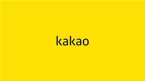 The corporate logo of Kakao Corp. (Kakao Corp.)