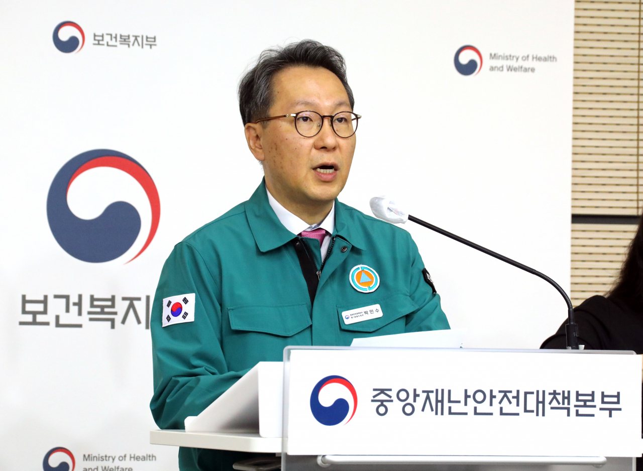 박민수 중앙재난안전대책본부 제1총괄조정관(보건복지부 제2차관)이 정부세종청사에서 의사 집단행동 중앙재난안전대책본부 브리핑을 열고 있다. [연합]