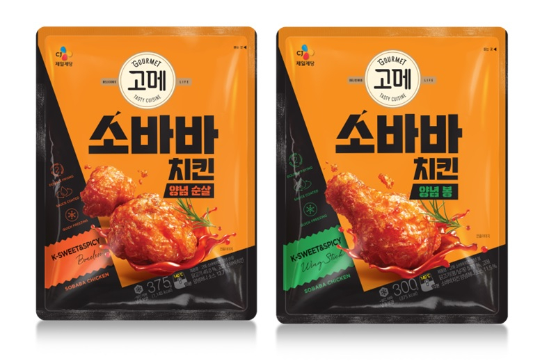 '고메 소바바치킨 양념' 2종. [CJ제일제당 제공]