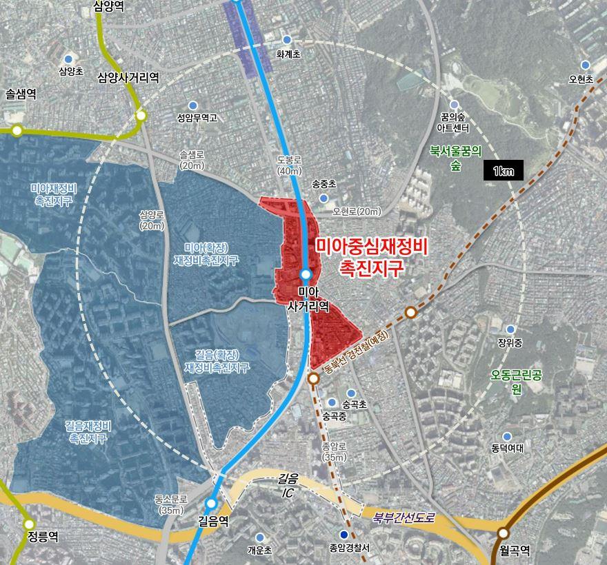 강북구 미아동 70번지 일대 [서울시 제공]