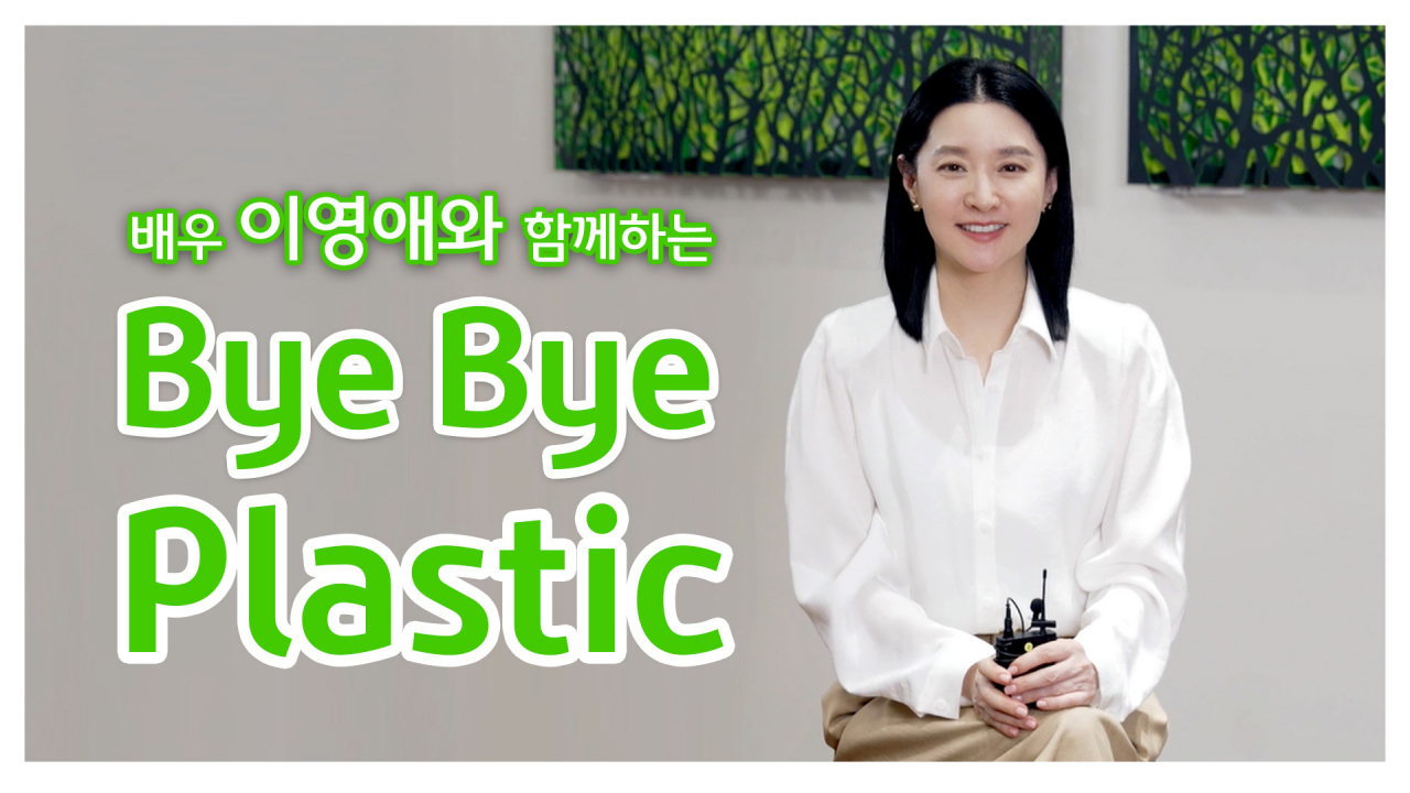 [KB국민은행 제공]