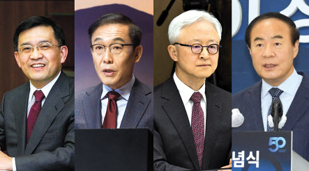왼쪽부터 권오현 전 회장, 김기남 전 회장, 경계현 사장, 전영현 부회장