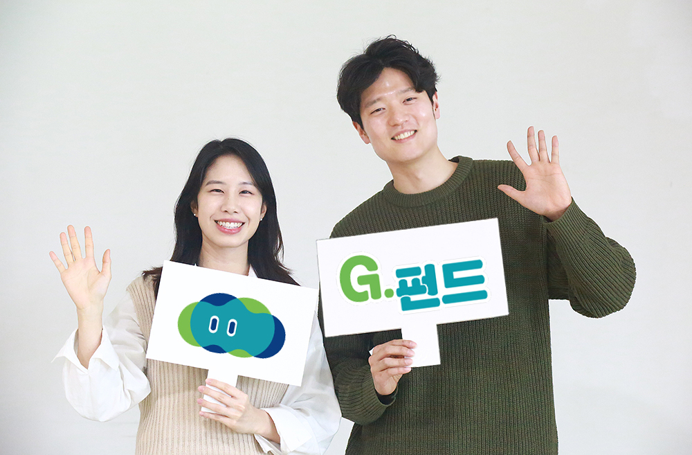 [경과원 제공]