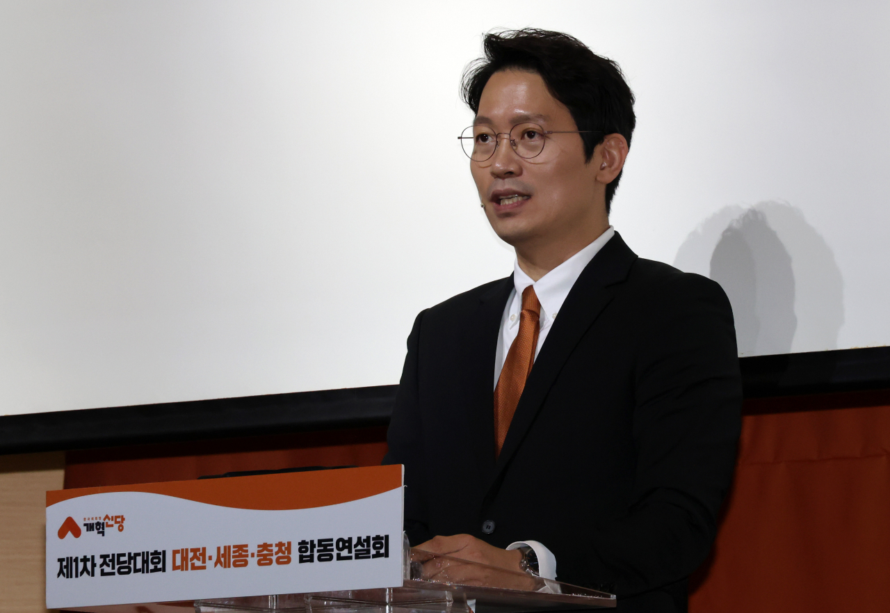 이기인 개혁신당 수석최고위원. [연합]