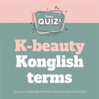 Konglish terms in K-beauty