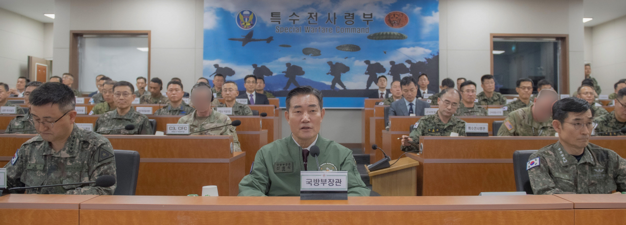 신원식 국방부장관이 22일 특수전사령부에서 개최된 '한미 특수전부대 주요 지휘관 회의'에서 모두발언을 하고 있다. [국방부 제공]