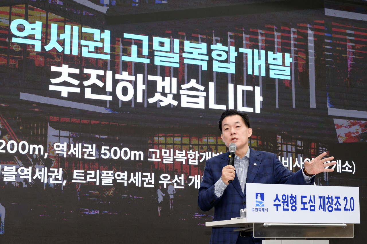 이재준 수원시장.