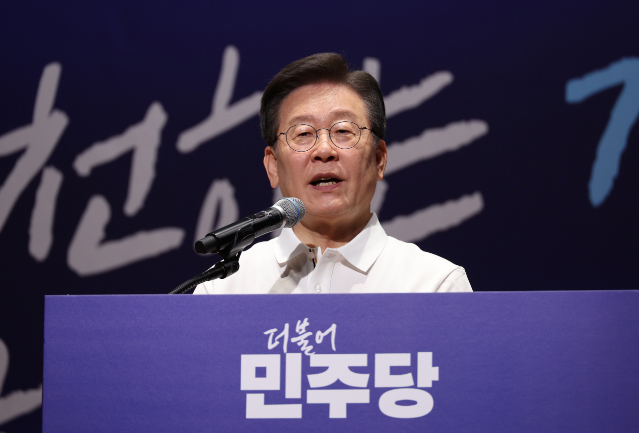 이재명 더불어민주당 대표. [연합]