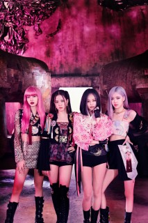 Blackpink cinches gold certification in UK