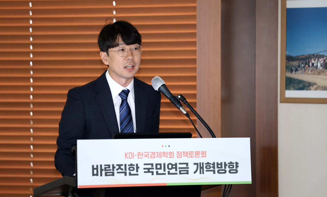 신승룡 KDI 재정·사회정책연구부 연구위원 [KDI 제공]