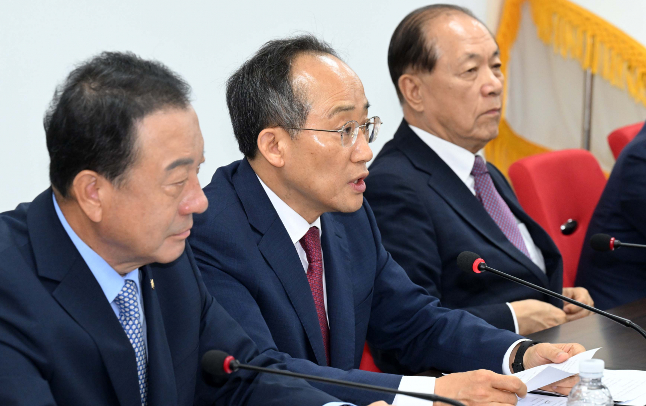 추경호 국민의힘 원내대표가 23일 오전 서울 여의도 중앙당사에서 열린 비상대책위원회의에 참석해 모두발언을 하고 있다. 이상섭 기자