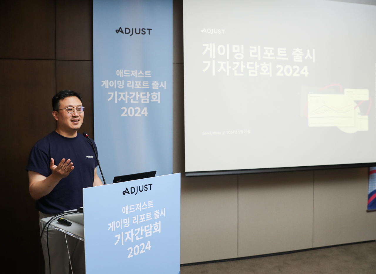 애드저스트 “하이브리드 캐주얼 게임 강세…앱 성장 위해 데이터 중심 접근 필요”