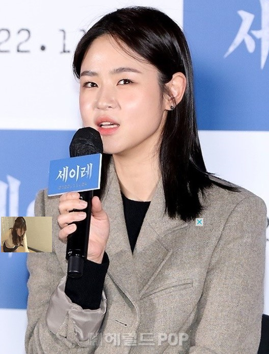 [헤럴드POP]
