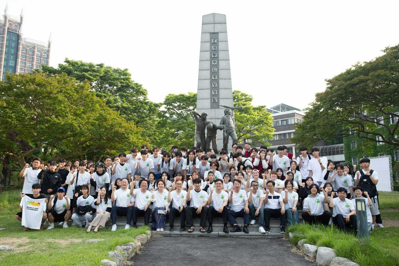 광주대, 김동진 총장 등 400명 ‘5·18마라톤’ 출정식
