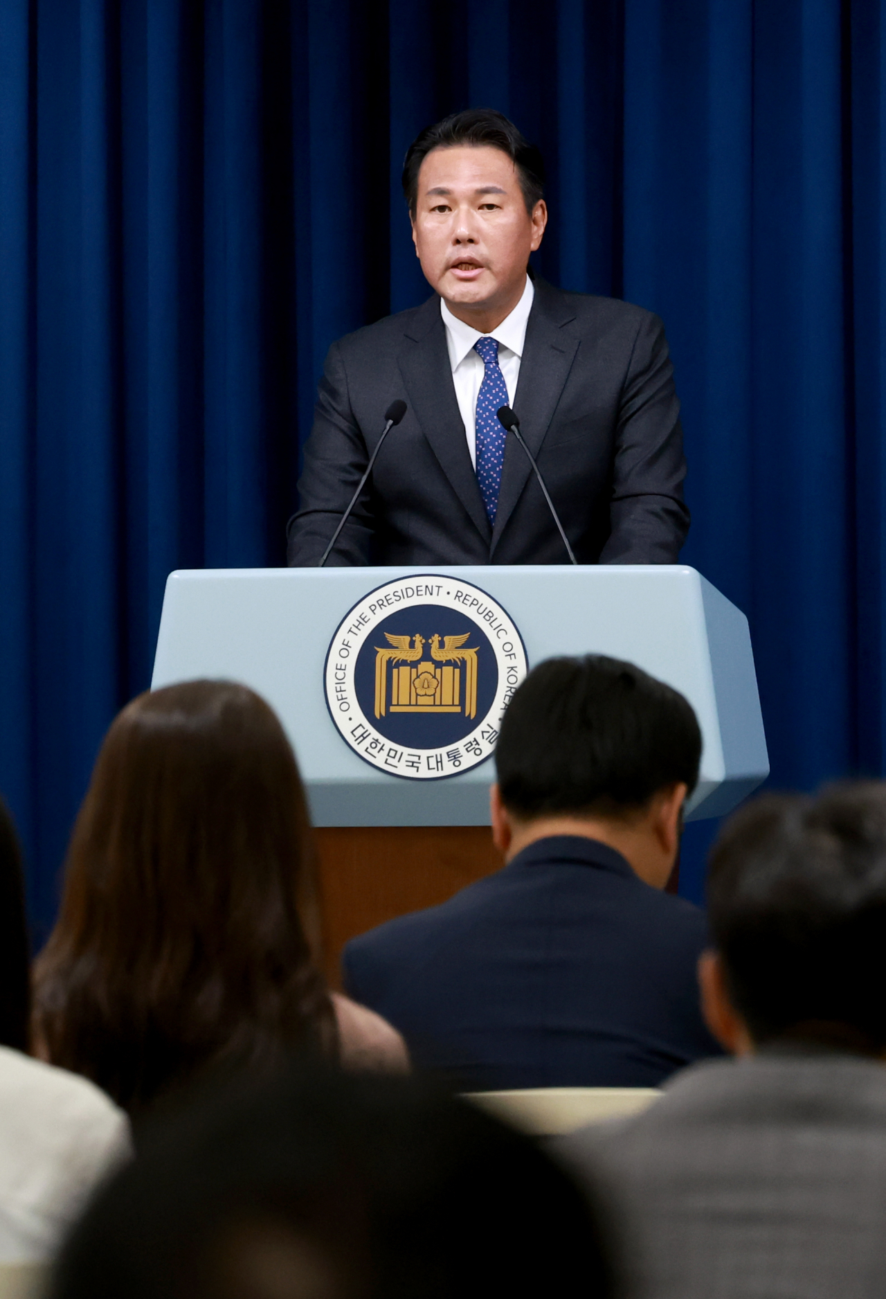 김태효 국가안보실 1차장이 23일 서울 용산 대통령실 청사에서 한·일·중 정상회의, 한·UAE 정상회담, 한·아프리카 정상회의 개최 관련 브리핑을 하고 있다. [연합]