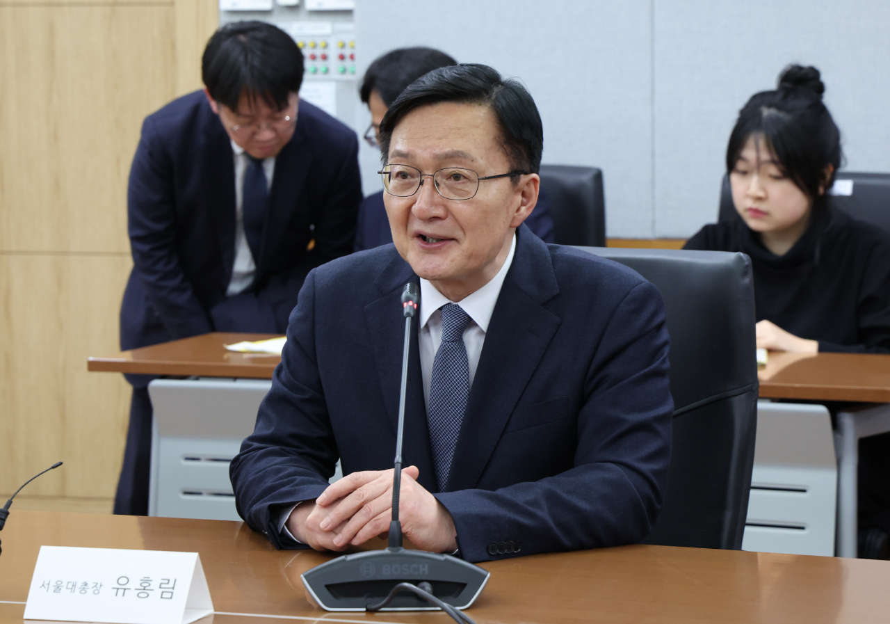 유홍림 서울대학교 총장. 임세준 기자