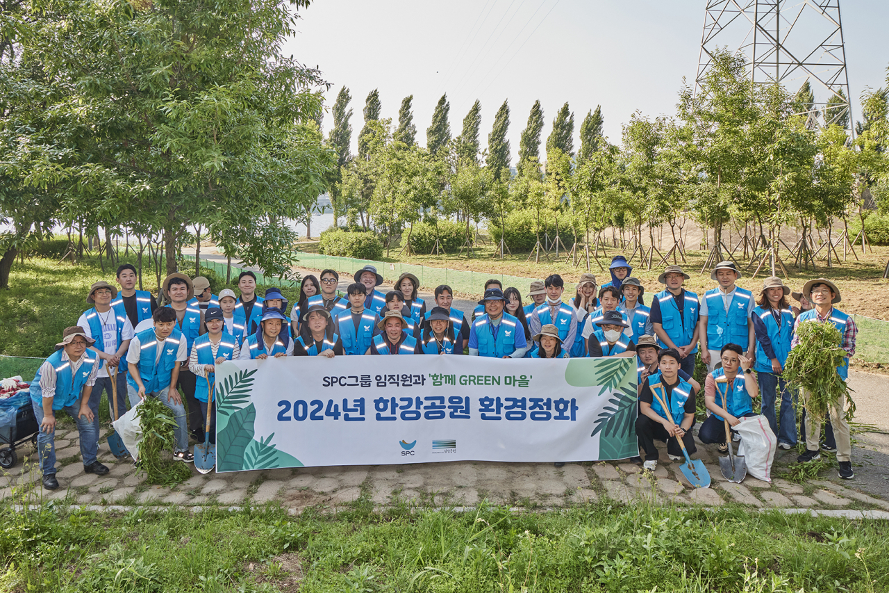 [SPC그룹 제공]