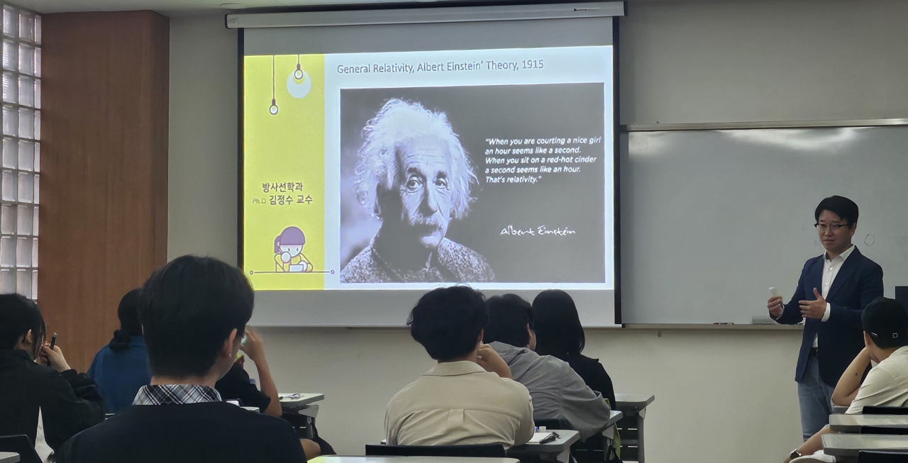 [경기도 교육청 제공]