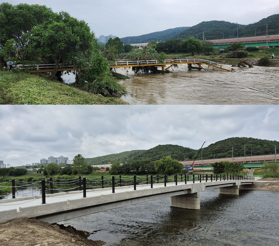 파손된 세월교 모습(위)과 재설치한 세월교(아래).[안양시 제공]