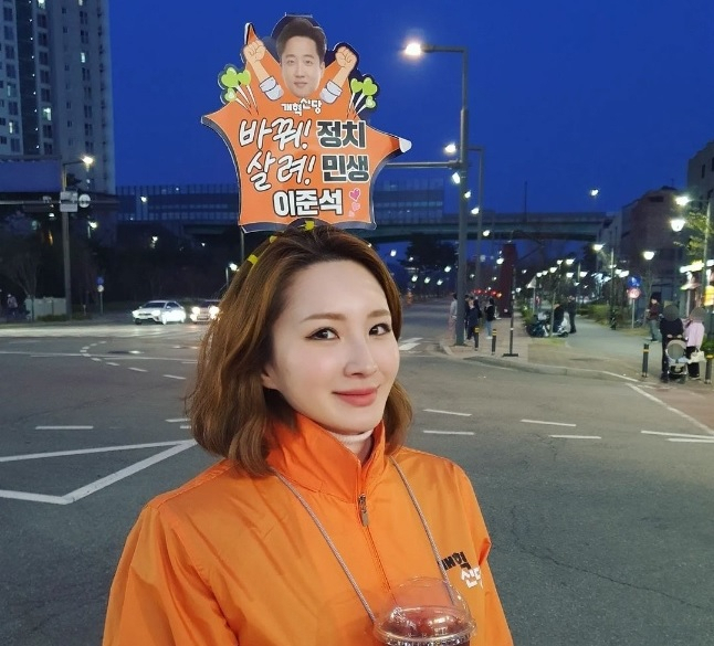 노예슬 [인스타그램]