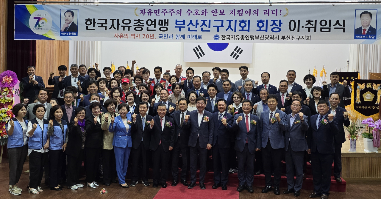 단체 기념 촬영. [사진=임순택 기자]