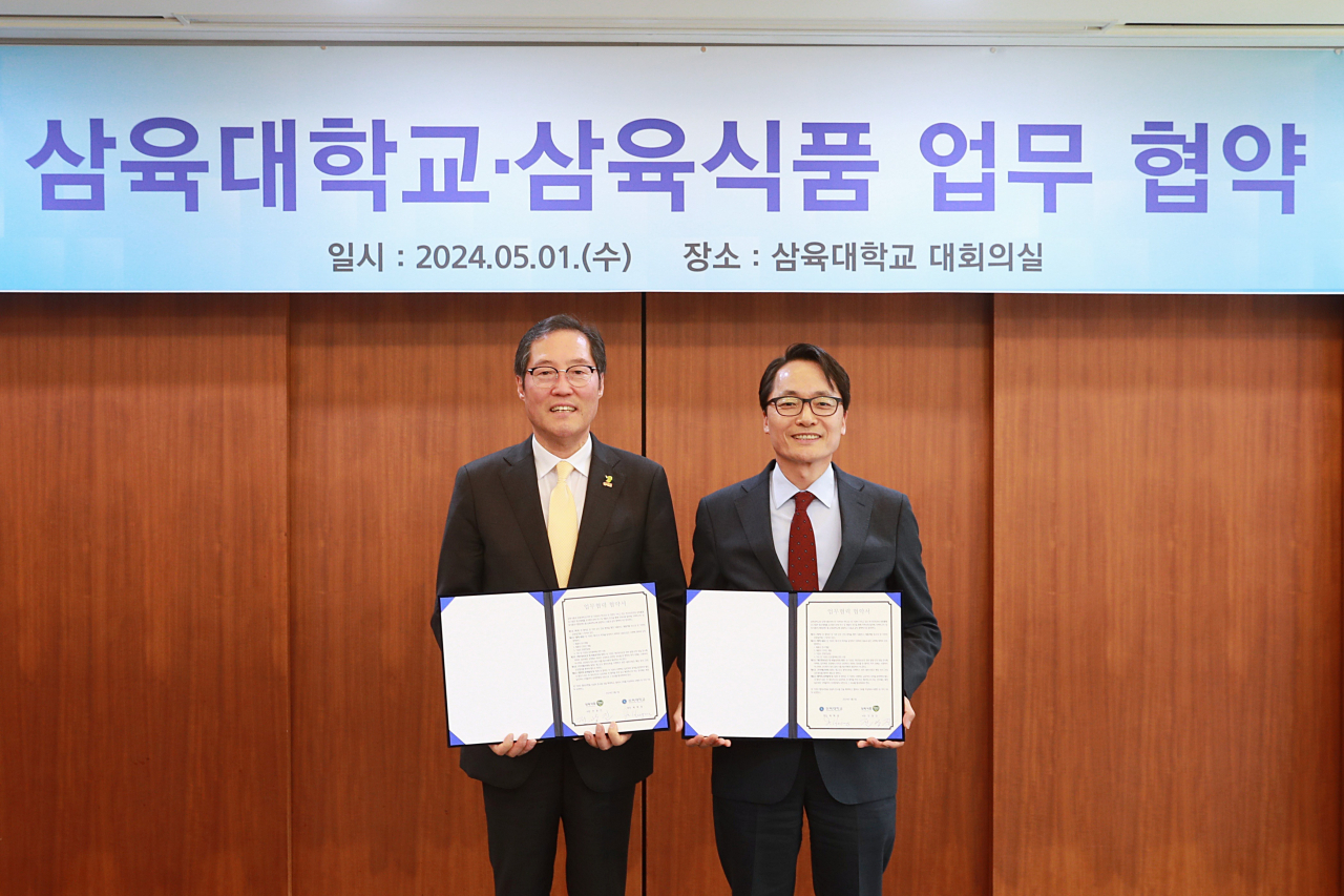 삼육대·삼육식품, ‘식품연구협업센터’ 공동운영 연구협약 갱신