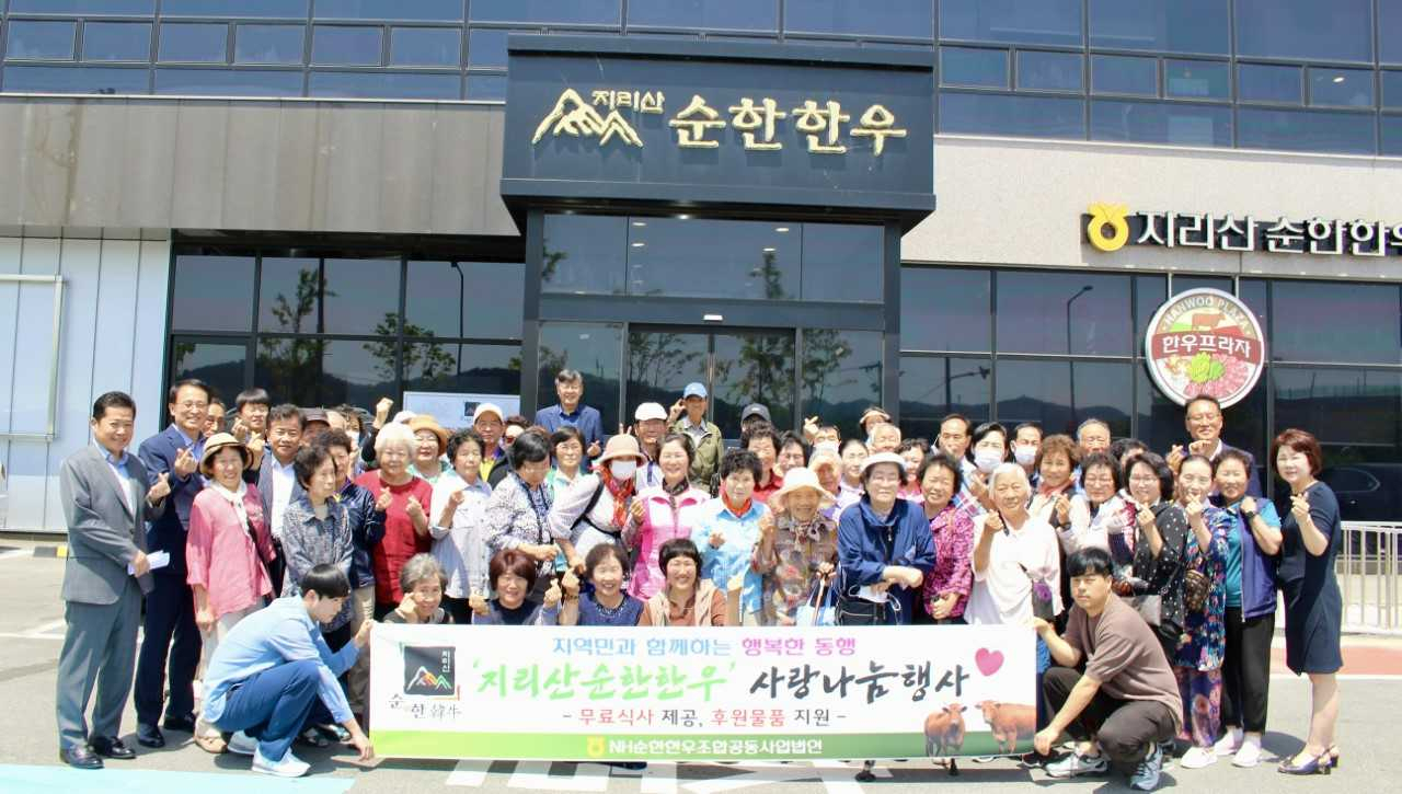 담양군복지재단, NH순한한우조합공동사업법인 나눔행사 공헌