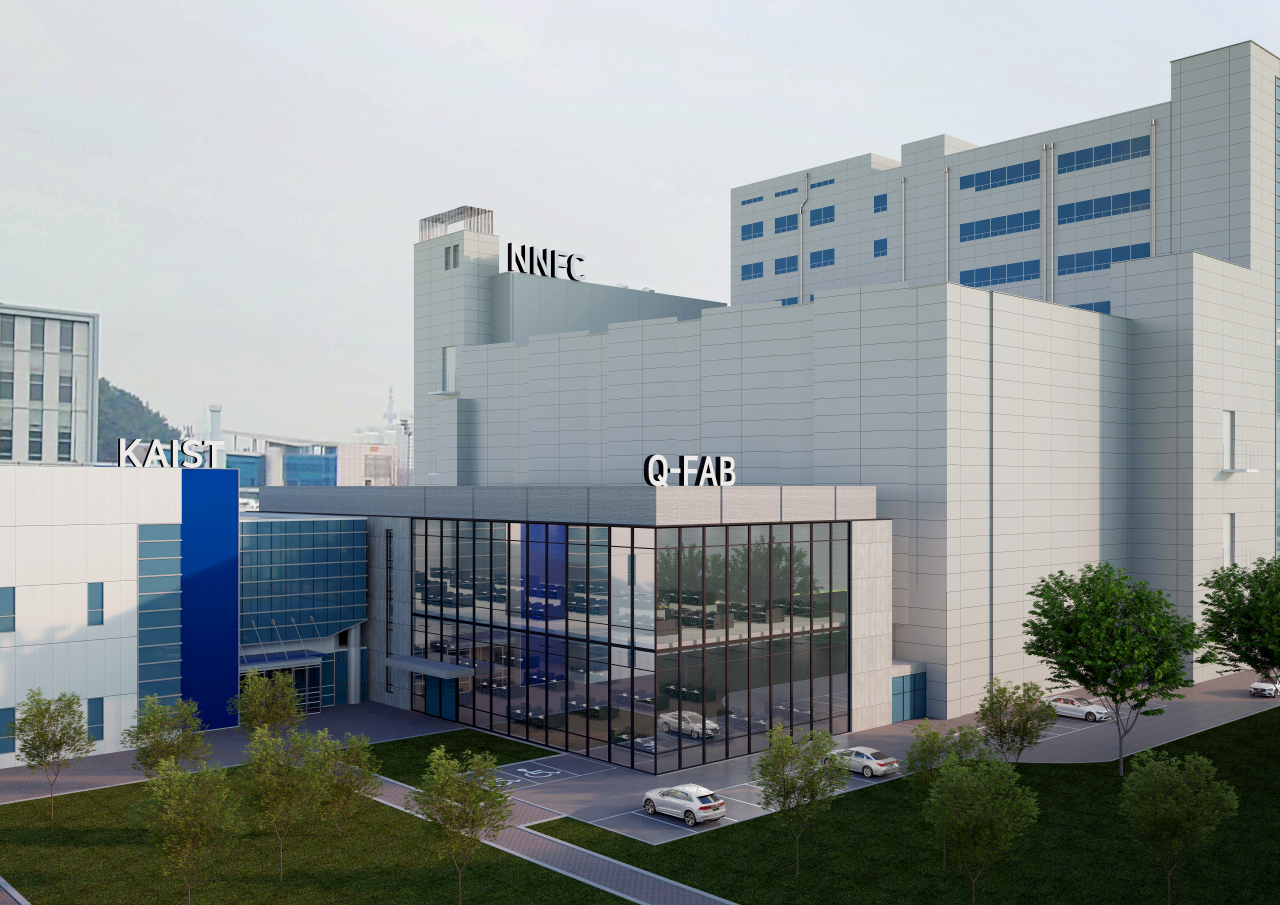 KAIST 대전 본원에 건립되는 국내 최대 규모 첨단 양자팹 조감도.[KAIST 제공]