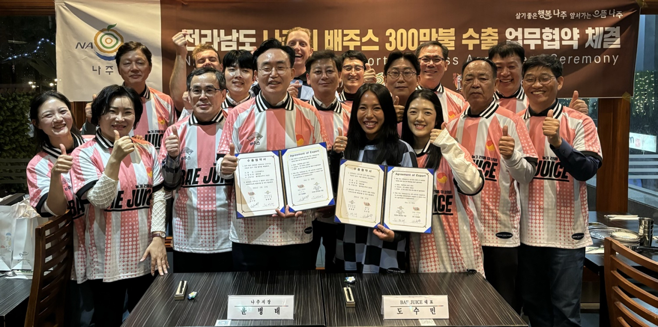 윤병태시장이 호주 수출 시장에 직접 나섰다
