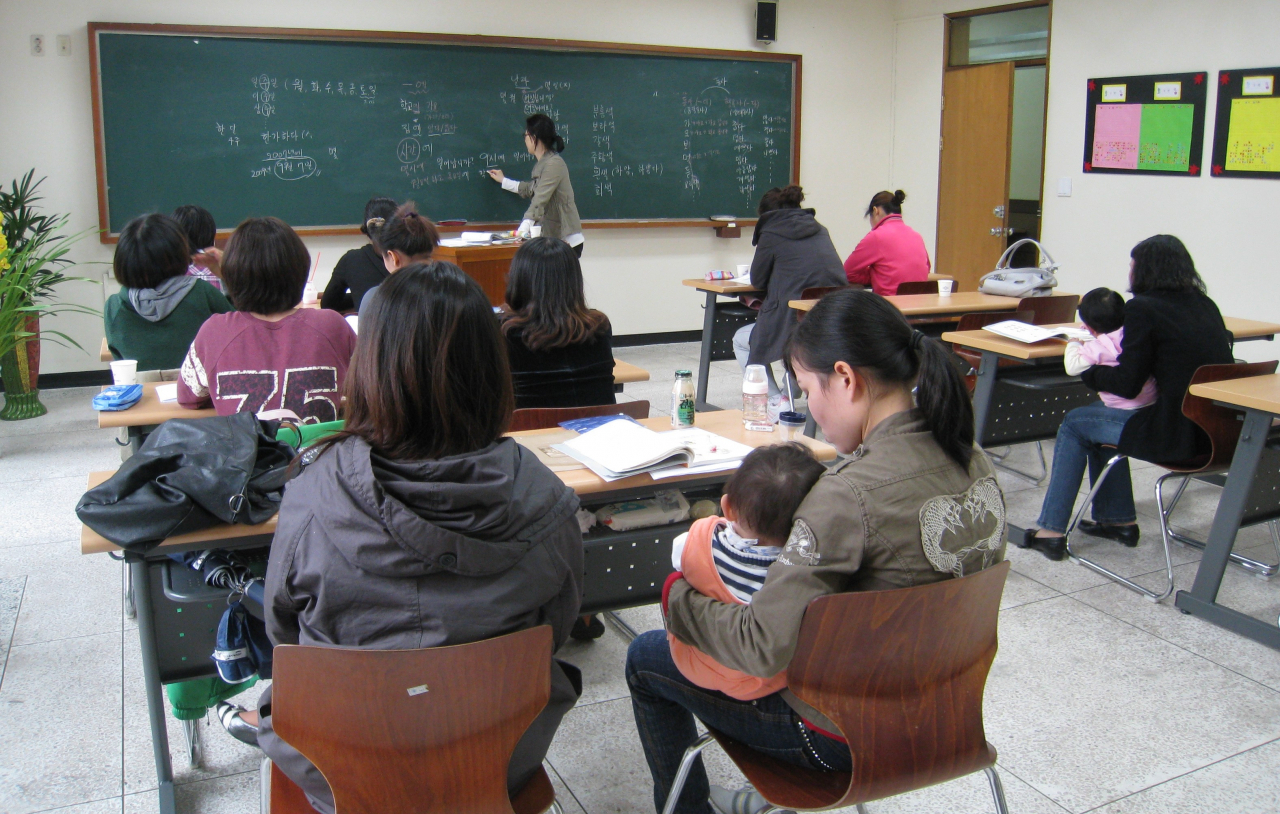결혼이주 여성 한글 교육