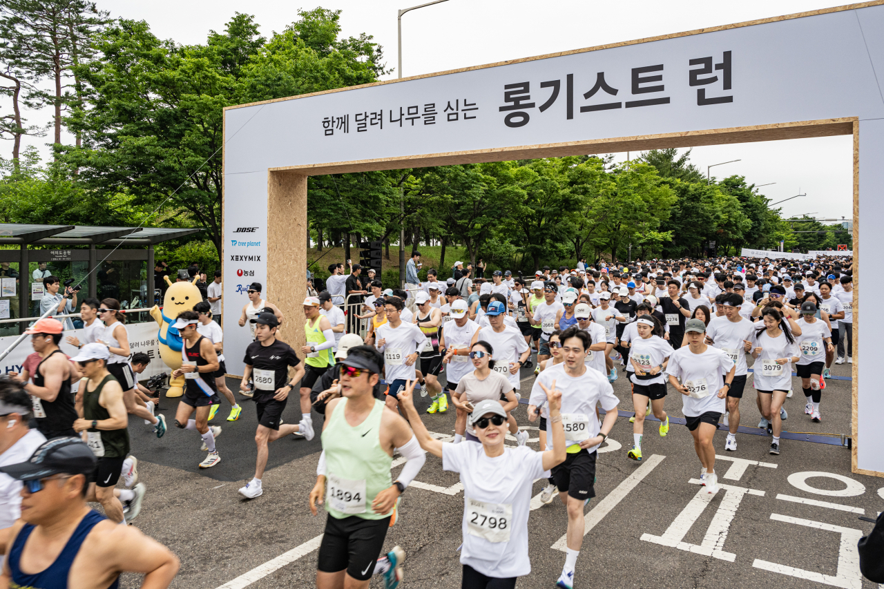 현대자동차의 친환경 사회공헌 캠페인 ‘파이널 런’ 참가자들이 서울 여의도 일대를 달리고 있다. [현대차 제공]