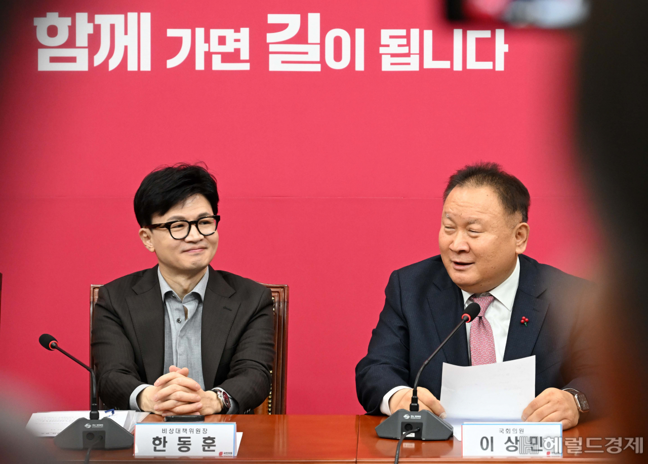 한동훈 전 국민의힘 비상대책위원장과 이상민 의원. 이상섭 기자