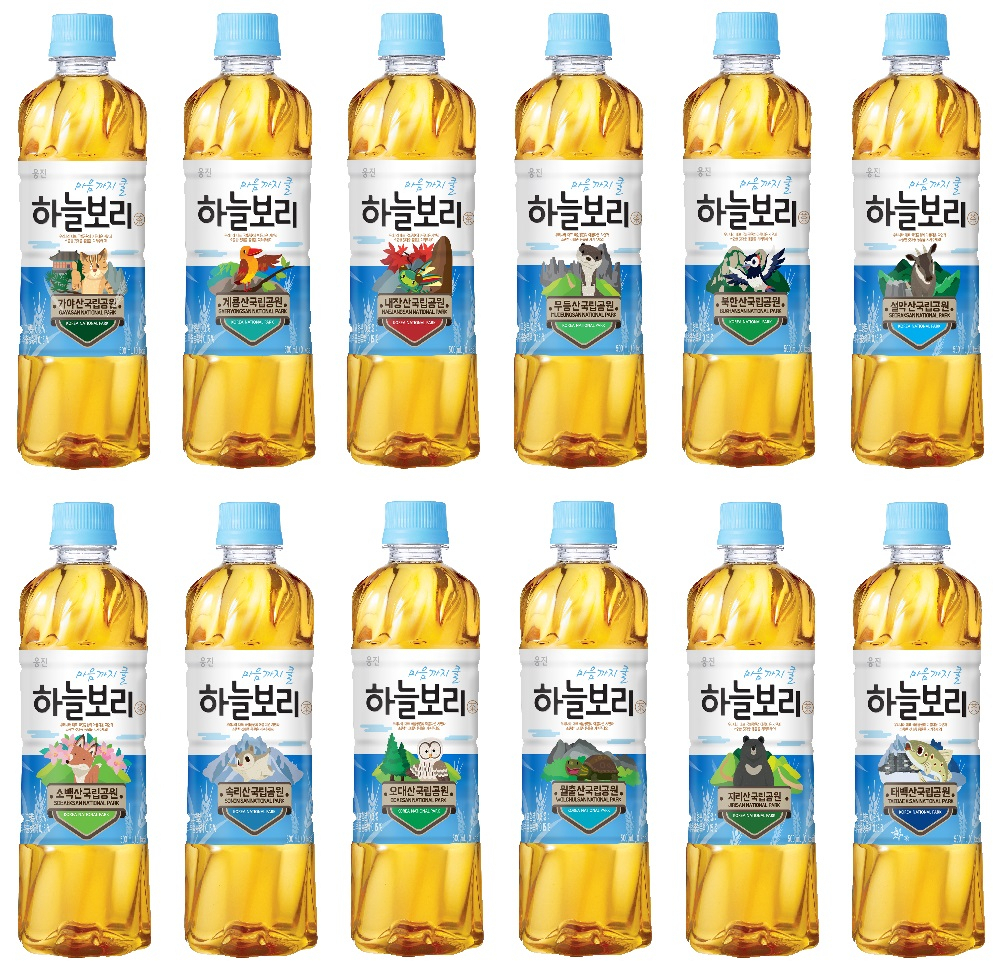 [웅진식품 제공]