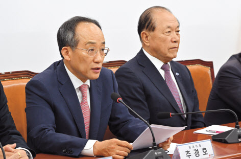 추경호 국민의힘 원내대표가 27일 오전 서울 여의도 국회에서 열린 비상대책위원회의에서 발언을 하고 있다. 임세준 기자