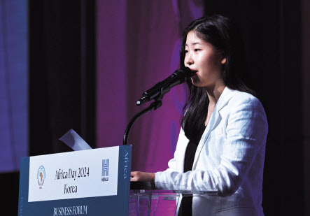 축하행사 연설자로 나선 나지안 양 임세준 기자