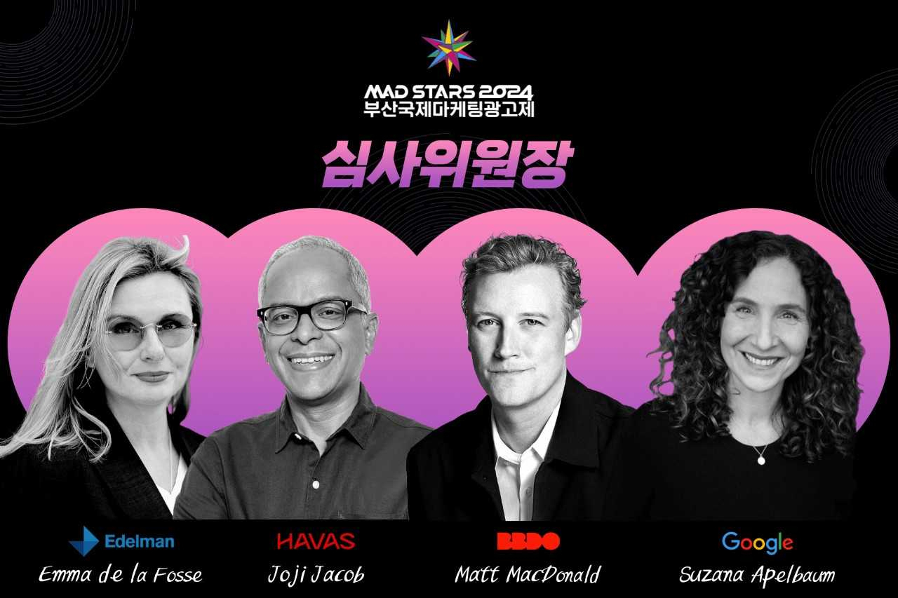‘2024 부산국제마케팅광고제’ 심사위원장 4인. [사진=MAD STARS 조직위원회]