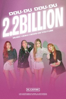 Blackpink hits record 2.2b views with ‘Ddu-du Ddu-du’ music video