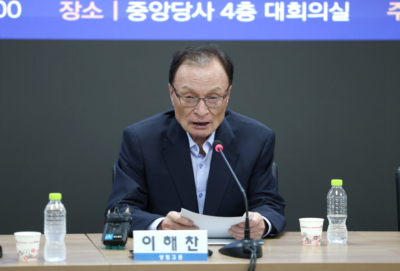 이해찬 더불어민주당 상임고문이 27일 오후 여의도 민주연구원에서 열린 '제22대 국회 초선의원 혁신강좌'에서 강의하고 있다. [연합]